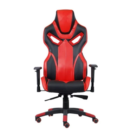 Recliner przewodniczōncy, co sie poro majym